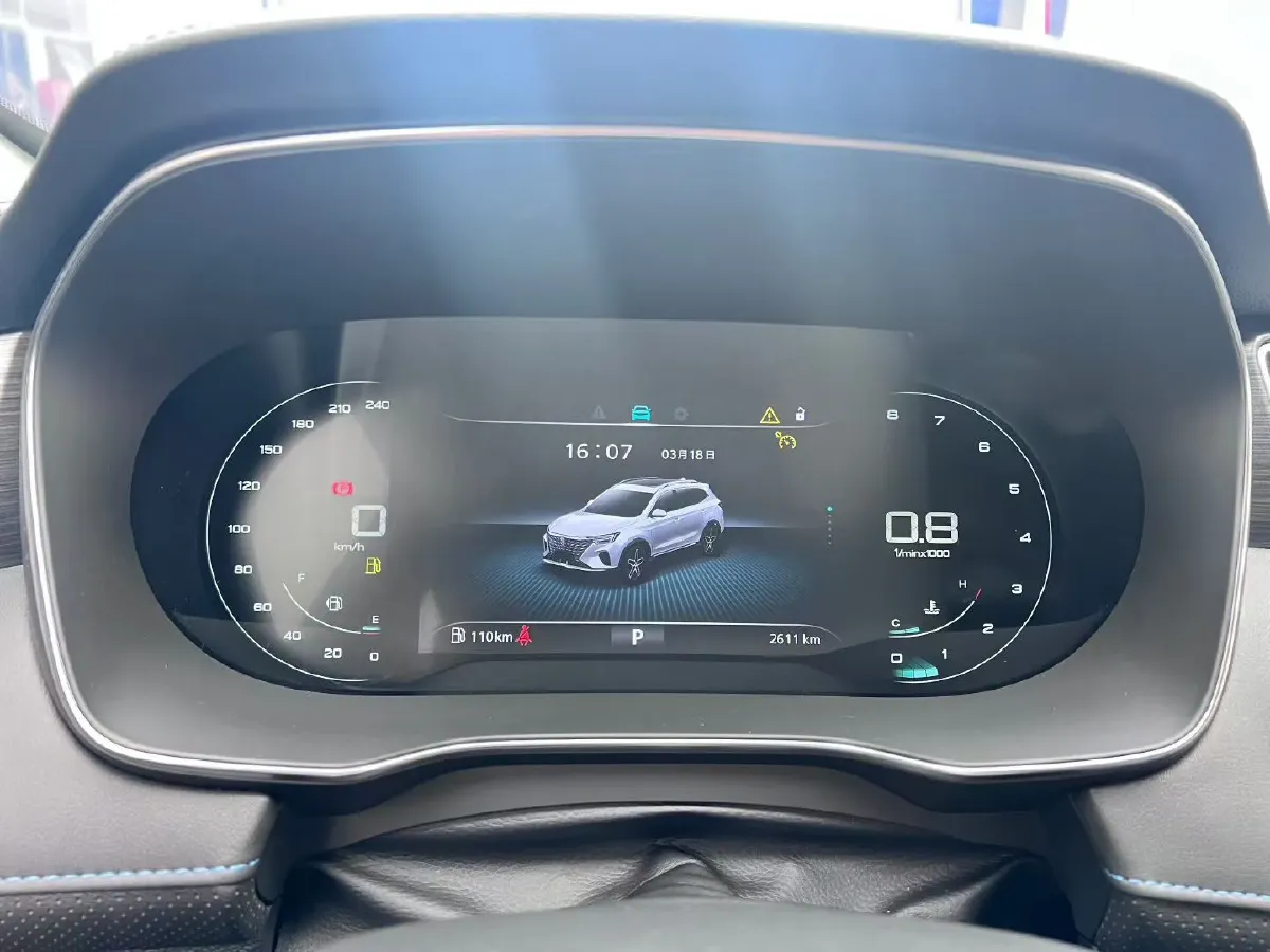 2025 Roewe RX5 1.5T 181HP L4 7DCT,autocango,china used car exporter,china ev exporter,chinese used car exporter,chinese used ev exporter