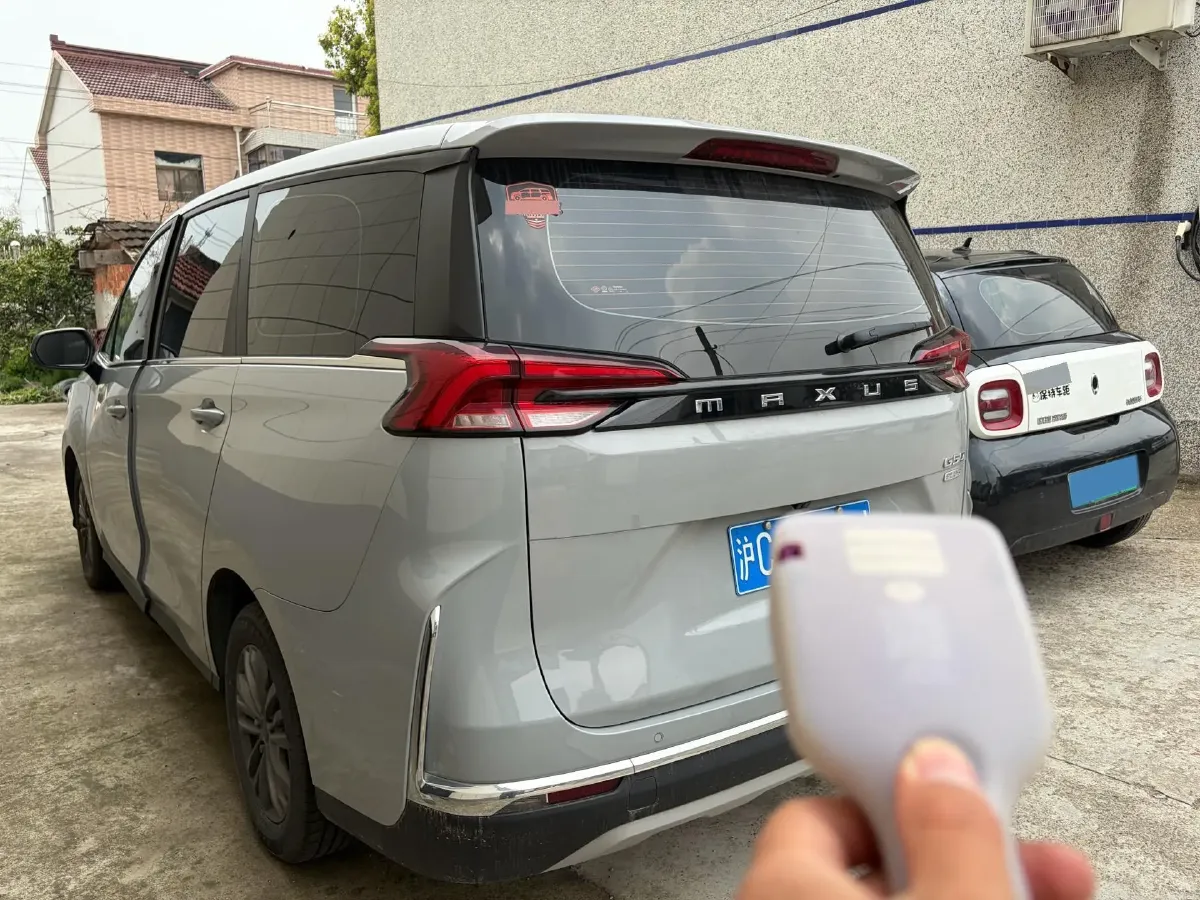 2024 MAXUS G50 1.5T 181HP L4 7DCT,autocango,china used car exporter,china ev exporter,chinese used car exporter,chinese used ev exporter
