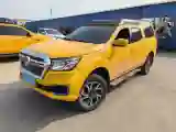 2022 Dongfeng RuiQi 6 BEV 60.16KWH
