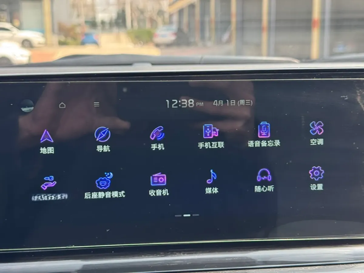 2023 Kia K3 1.5L 115HP L4 CVT,autocango,china used car exporter,china ev exporter,chinese used car exporter,chinese used ev exporter