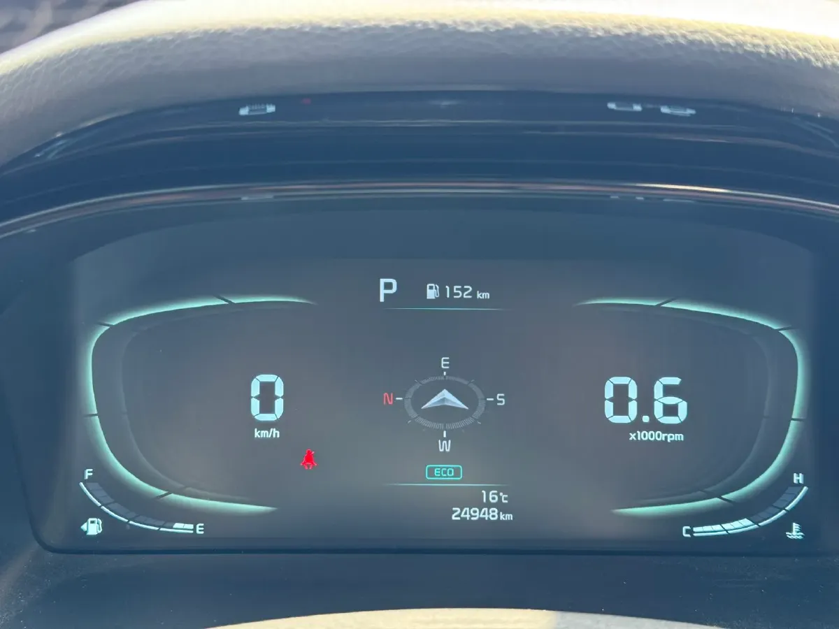 2023 Kia K3 1.5L 115HP L4 CVT,autocango,china used car exporter,china ev exporter,chinese used car exporter,chinese used ev exporter