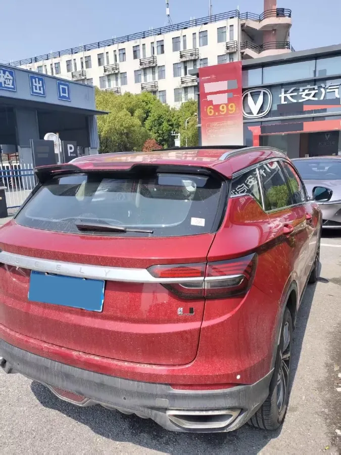 2019 Geely Coolray 1.5T 177HP L3 7DCT,autocango,china used car exporter,china ev exporter,chinese used car exporter,chinese used ev exporter
