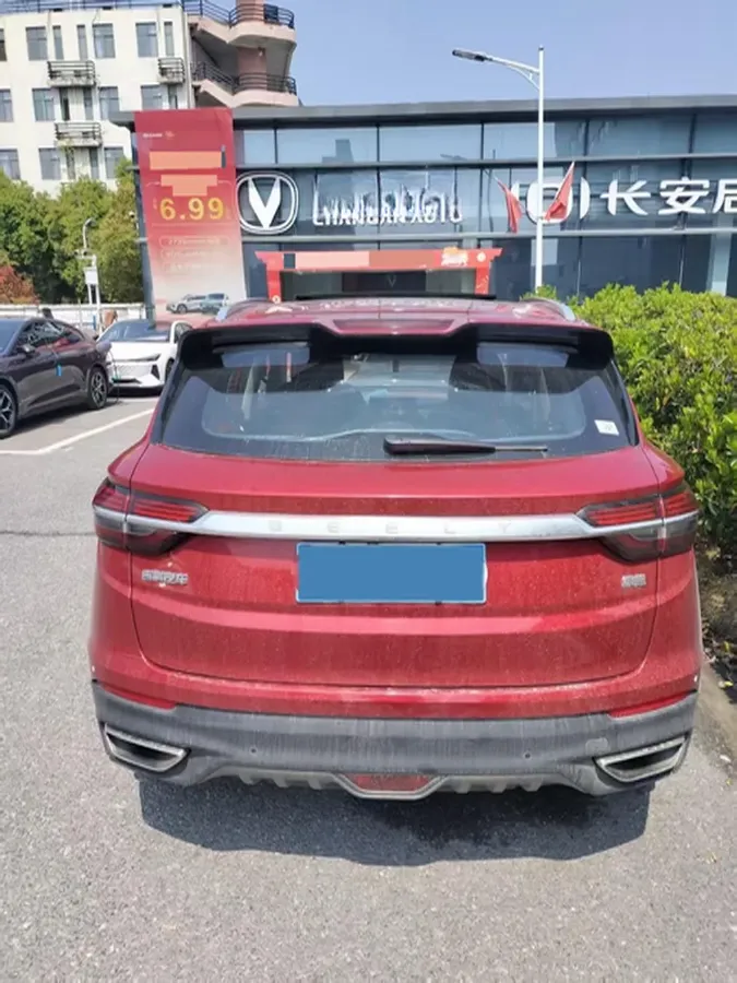 2019 Geely Coolray 1.5T 177HP L3 7DCT,autocango,china used car exporter,china ev exporter,chinese used car exporter,chinese used ev exporter