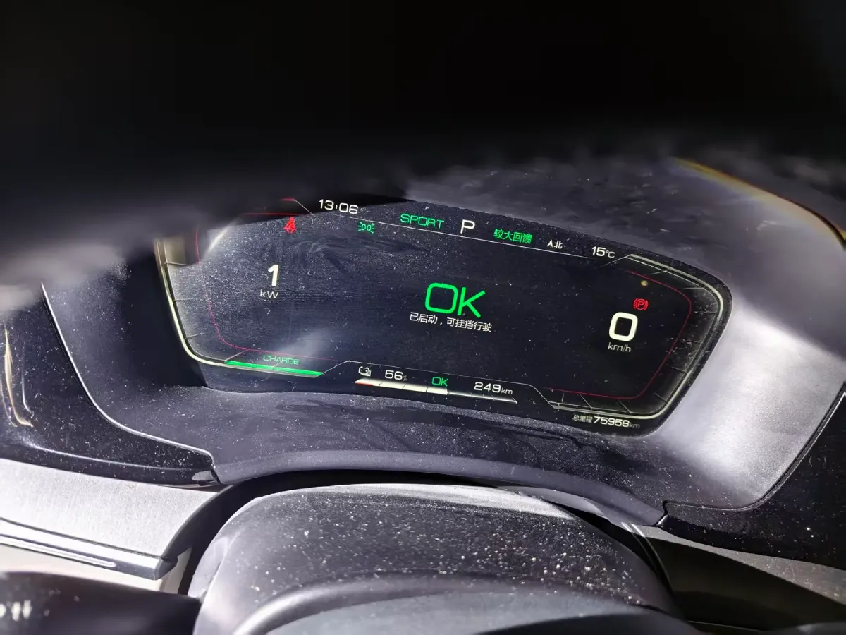 2021 BYD Qin BEV 53.56KWH,autocango,china used car exporter,china ev exporter,chinese used car exporter,chinese used ev exporter