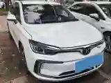 2018 BeiJing Auto EU5 BEV 53.66KWH