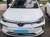 2018 BeiJing Auto EU5 BEV 53.66KWH