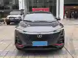 2020 ChangAn UNI-T 1.5T 180HP L4 7DCT