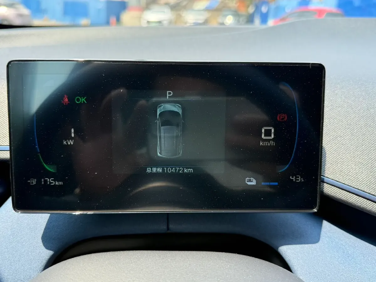 2024 BYD Seagull BEV 38.88KWH,autocango,china used car exporter,china ev exporter,chinese used car exporter,chinese used ev exporter