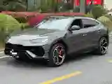 2023 Lamborghini Urus 4.0T 641HP V8 8AT