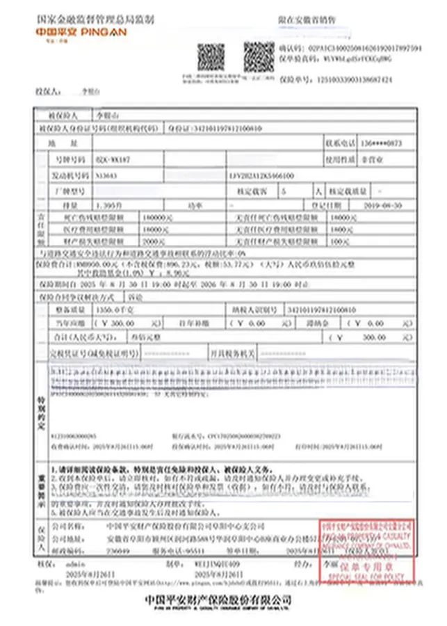 2019 Volkswagen T-Roc 1.4T 131HP L4 7DCT,autocango,china used car exporter,china ev exporter,chinese used car exporter,chinese used ev exporter