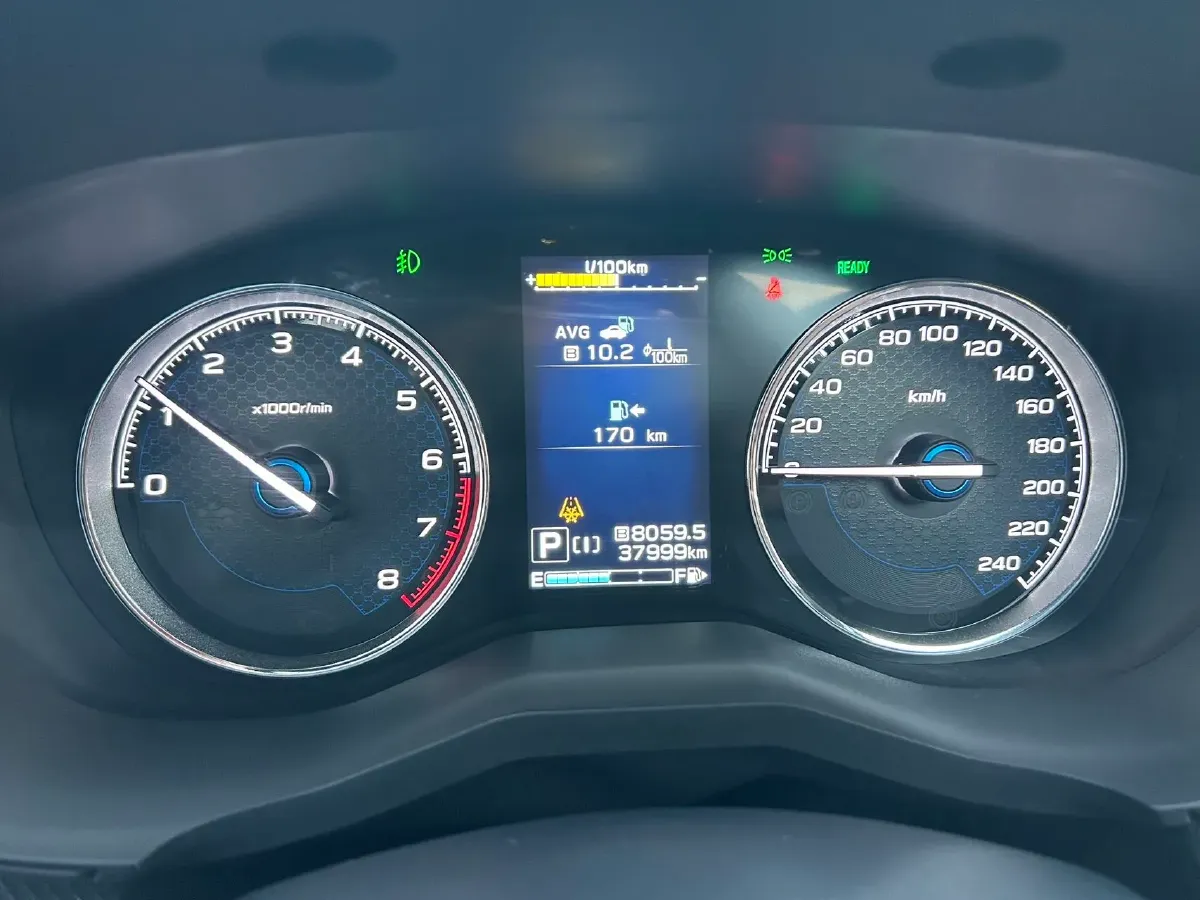 2019 Subaru Forester 2.0L 145HP H4 CVT Hybrid,autocango,china used car exporter,china ev exporter,chinese used car exporter,chinese used ev exporter