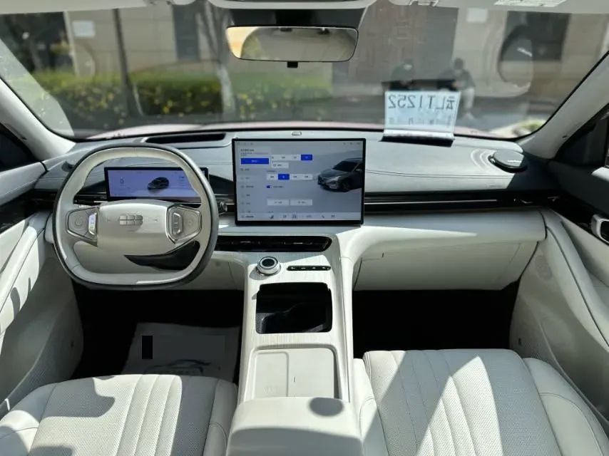 2024 Exceed LX 1.5T 156HP L4 CVT,autocango,china used car exporter,china ev exporter,chinese used car exporter,chinese used ev exporter