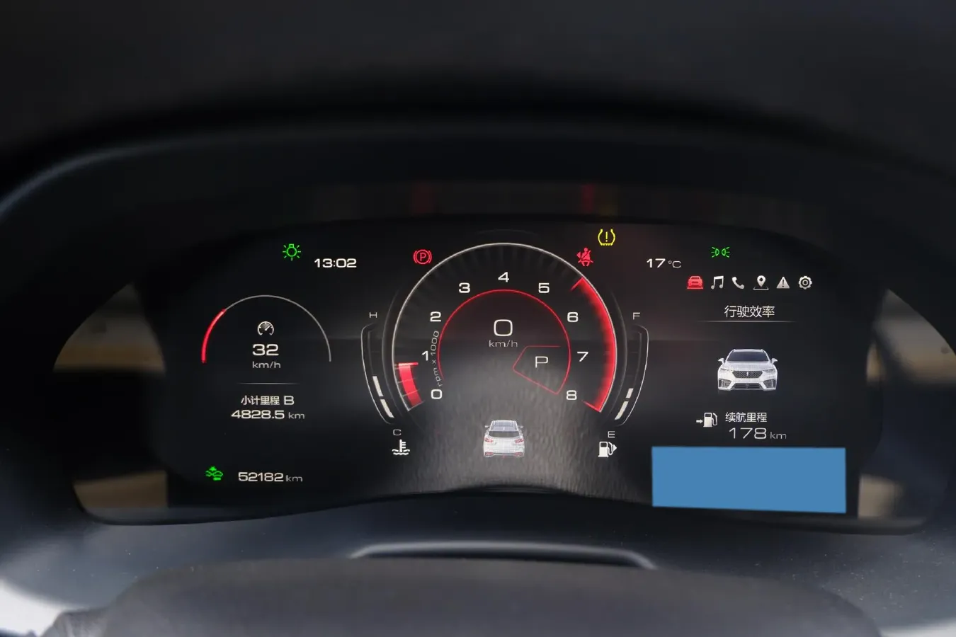 2020 WEY VV7 2.0T 227HP L4 7DCT,autocango,china used car exporter,china ev exporter,chinese used car exporter,chinese used ev exporter