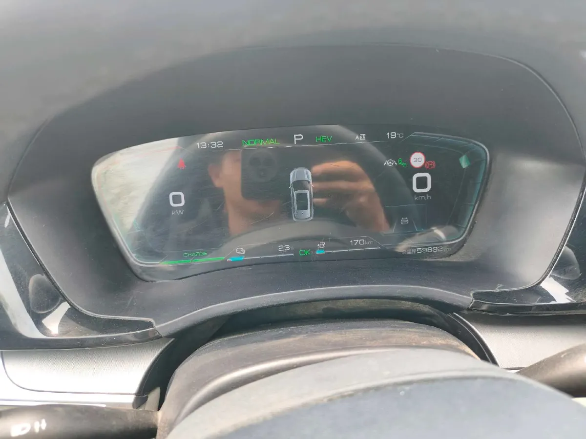 2021 Geely JiaJi 1.5T 177HP L3 7DCT PHEV 11.3KWH,autocango,china used car exporter,china ev exporter,chinese used car exporter,chinese used ev exporter