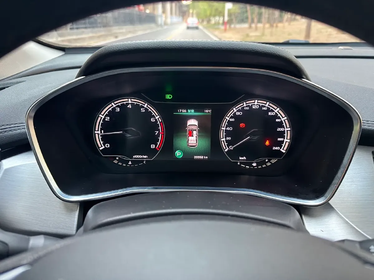 2023 Geely Coolray 1.5T 181HP L4 7DCT,autocango,china used car exporter,china ev exporter,chinese used car exporter,chinese used ev exporter