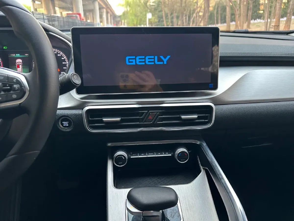 2023 Geely Coolray 1.5T 181HP L4 7DCT,autocango,china used car exporter,china ev exporter,chinese used car exporter,chinese used ev exporter