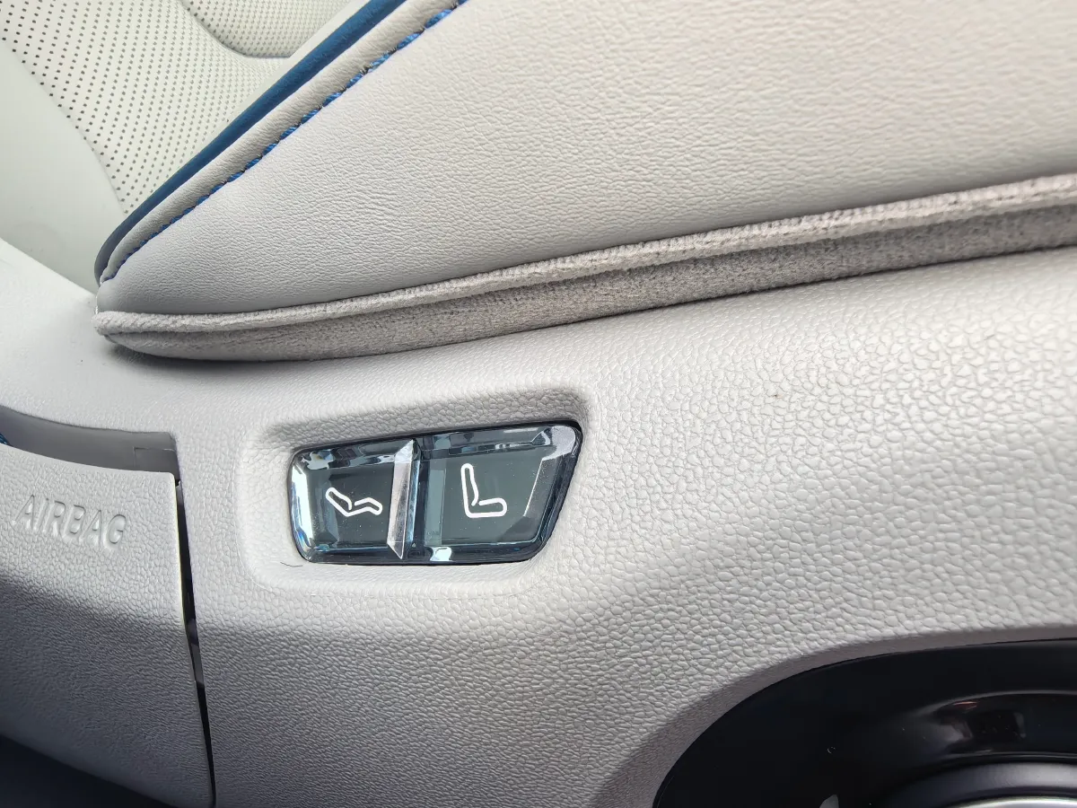 2025 Luxeed S7 BEV 82KWH,autocango,china used car exporter,china ev exporter,chinese used car exporter,chinese used ev exporter