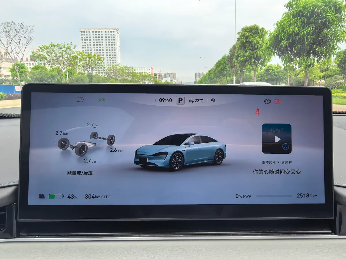 2025 Luxeed S7 BEV 82KWH,autocango,china used car exporter,china ev exporter,chinese used car exporter,chinese used ev exporter