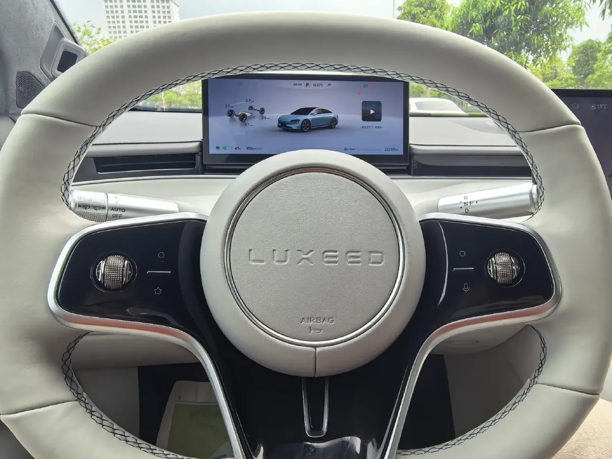 2025 Luxeed S7 BEV 82KWH,autocango,china used car exporter,china ev exporter,chinese used car exporter,chinese used ev exporter