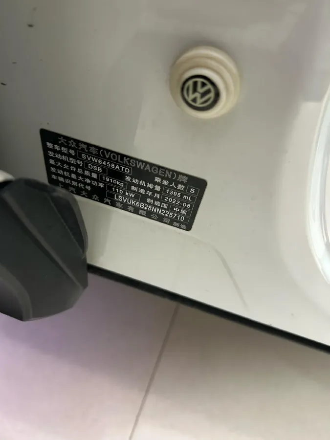 2022 Ford Transit 2.0T 202HP L4 6AT,autocango,china used car exporter,china ev exporter,chinese used car exporter,chinese used ev exporter