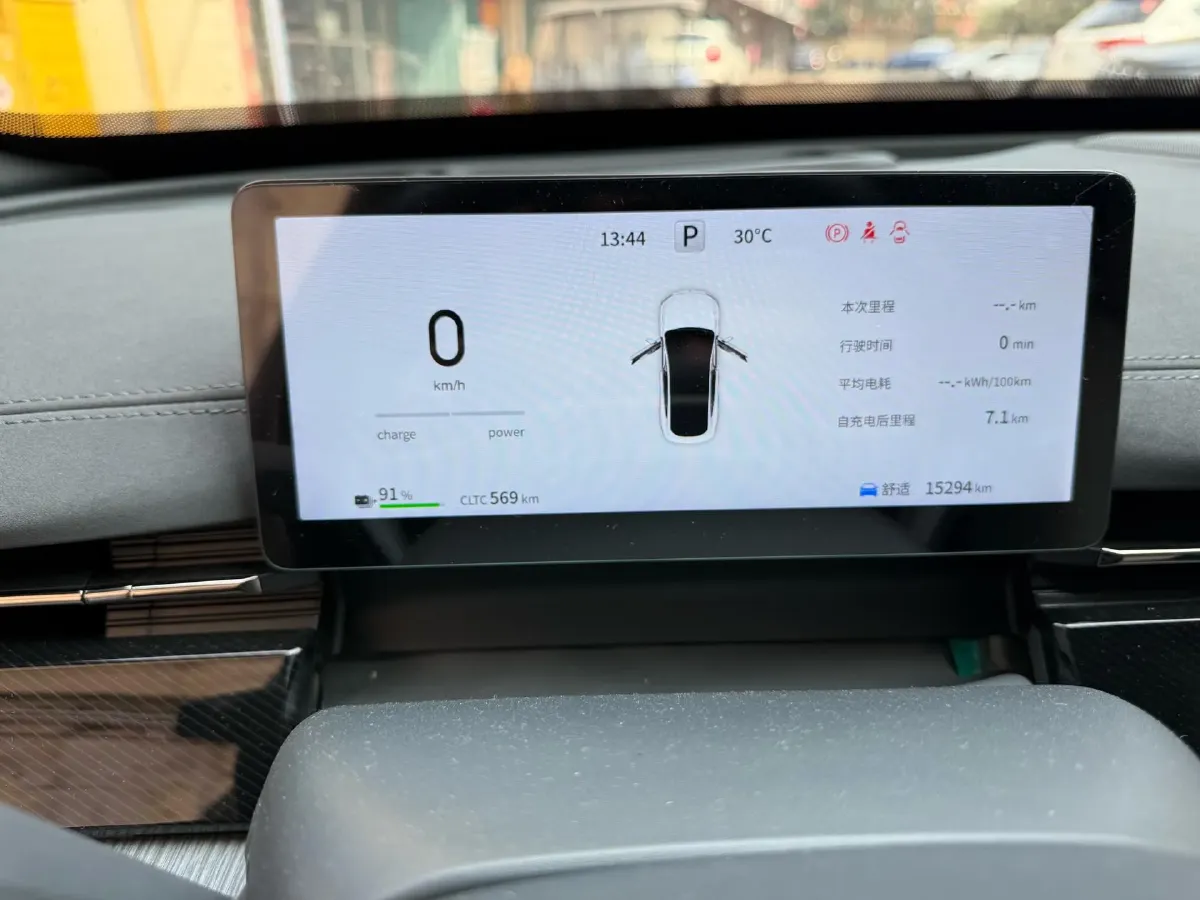 2024 DongFeng eπ eπ007 BEV 70.26KWH,autocango,china used car exporter,china ev exporter,chinese used car exporter,chinese used ev exporter