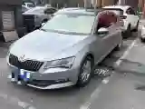 2018 Skoda Superb 1.8T 180HP L4 7DCT