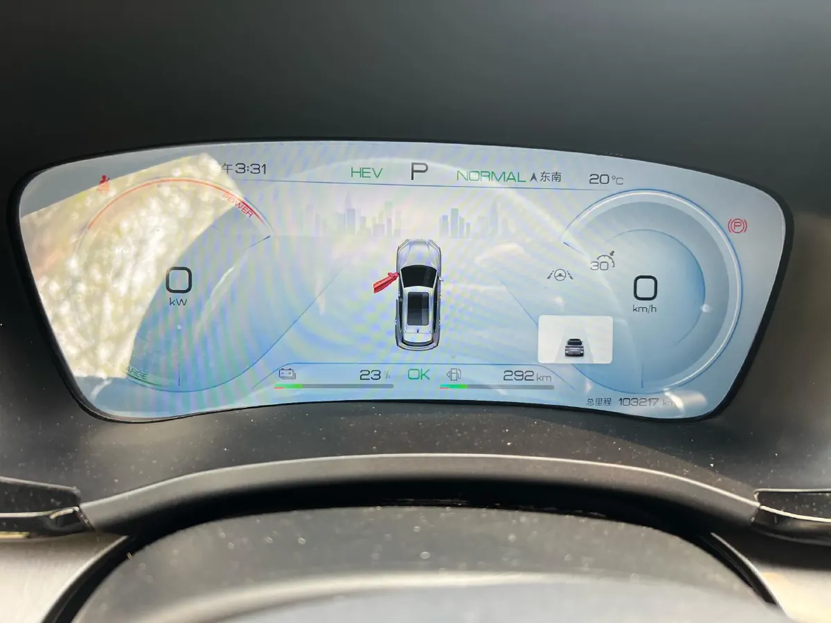 2024 BYD Song Plus 1.5L 110HP L4 E-CVT PHEV 18.3KWH,autocango,china used car exporter,china ev exporter,chinese used car exporter,chinese used ev exporter