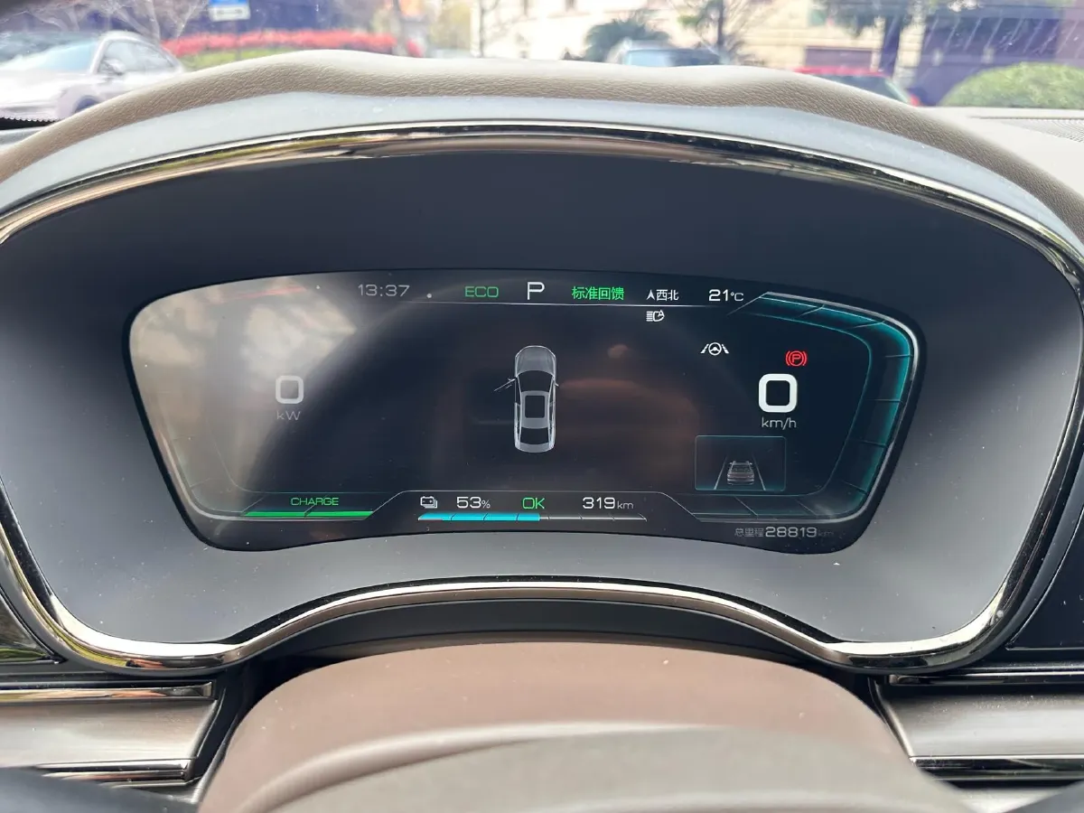 2020 Honda Breeze 2.0L 146HP L4 E-CVT Hybrid,autocango,china used car exporter,china ev exporter,chinese used car exporter,chinese used ev exporter