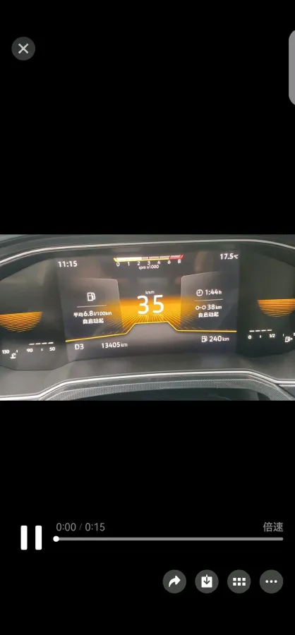 2023 Volkswagen Lavida 1.5L 110HP L4 6AT,autocango,china used car exporter,china ev exporter,chinese used car exporter,chinese used ev exporter