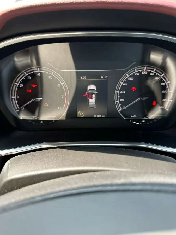 2020 Geely Coolray 1.5T 177HP L3 7DCT,autocango,china used car exporter,china ev exporter,chinese used car exporter,chinese used ev exporter