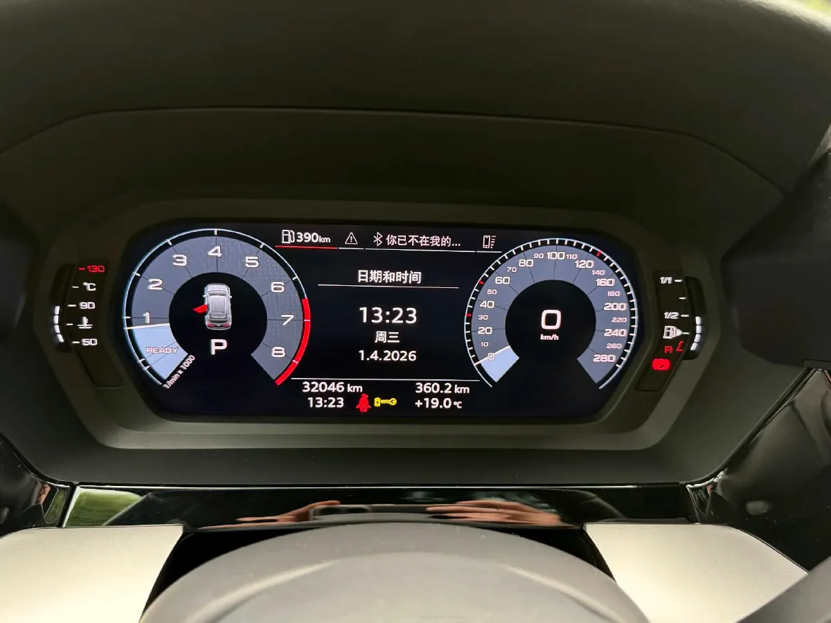 2023 Audi A3 1.4T 150HP L4 7DCT,autocango,china used car exporter,china ev exporter,chinese used car exporter,chinese used ev exporter