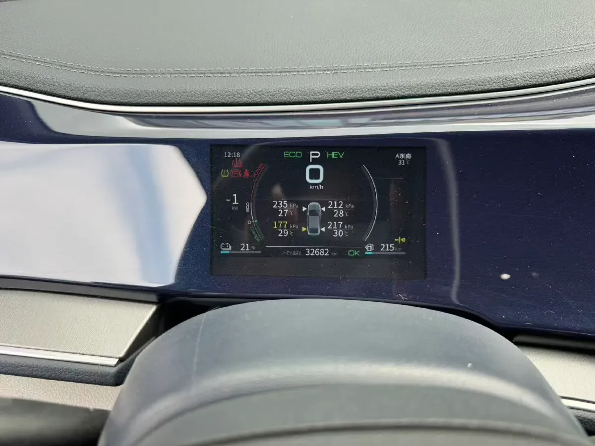 2021 Haval F7 1.5T 169HP L4 7DCT,autocango,china used car exporter,china ev exporter,chinese used car exporter,chinese used ev exporter