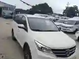 2019 BaoJun 730 1.5L 112HP L4 6MT