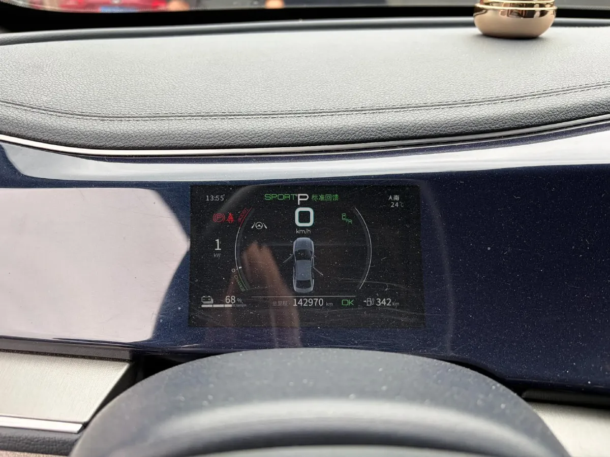 2021 MAXUS G50 1.5T 169HP L4 7DCT,autocango,china used car exporter,china ev exporter,chinese used car exporter,chinese used ev exporter