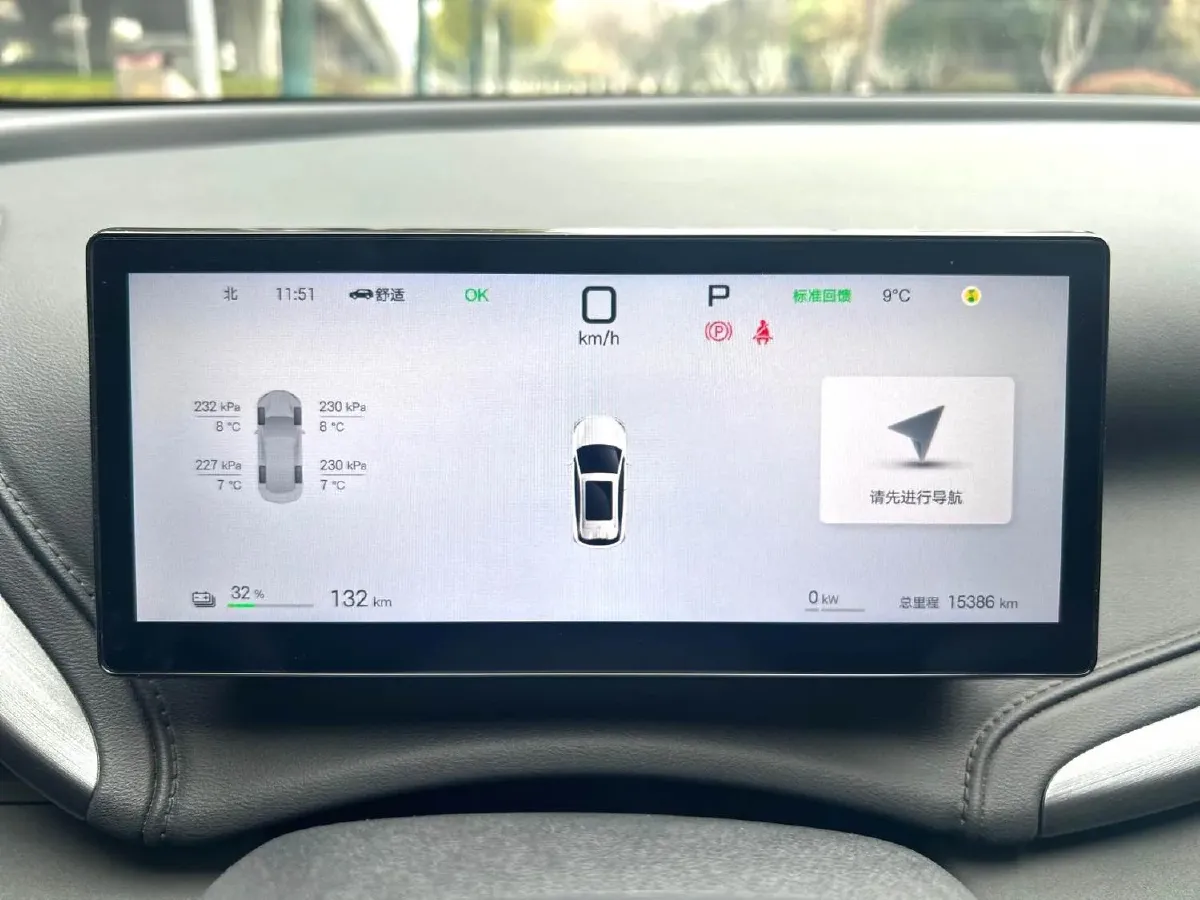 2025 BYD Yuan Plus BEV 60.48KWH,autocango,china used car exporter,china ev exporter,chinese used car exporter,chinese used ev exporter