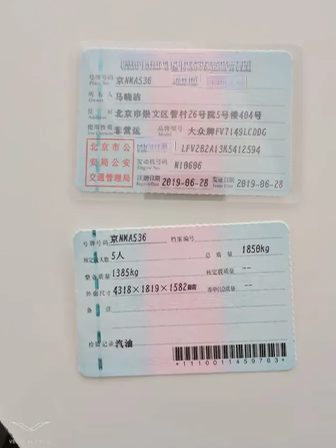 2019 Volkswagen T-Roc 1.4T 150HP L4 7DCT,autocango,china used car exporter,china ev exporter,chinese used car exporter,chinese used ev exporter