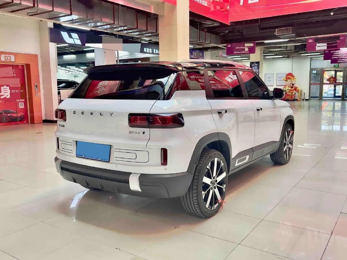 2023 Geely ICON 1.5T 181HP L4 7DCT,autocango,china used car exporter,china ev exporter,chinese used car exporter,chinese used ev exporter