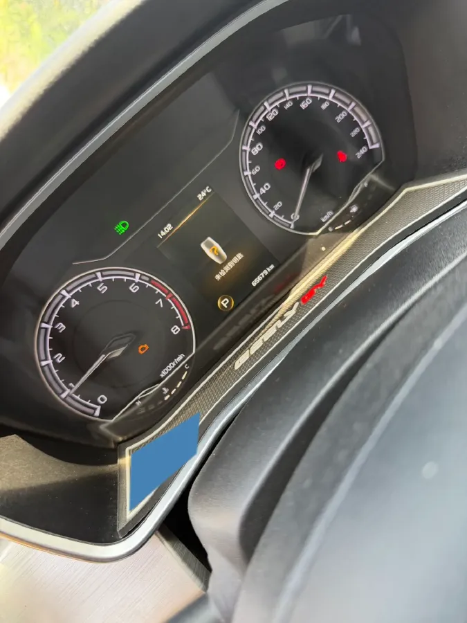 2019 Geely Coolray 1.5T 177HP L3 7DCT,autocango,china used car exporter,china ev exporter,chinese used car exporter,chinese used ev exporter