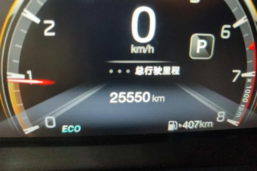 2021 GAC Trumpchi GS3 1.5T 169HP L4 6AT,autocango,china used car exporter,china ev exporter,chinese used car exporter,chinese used ev exporter