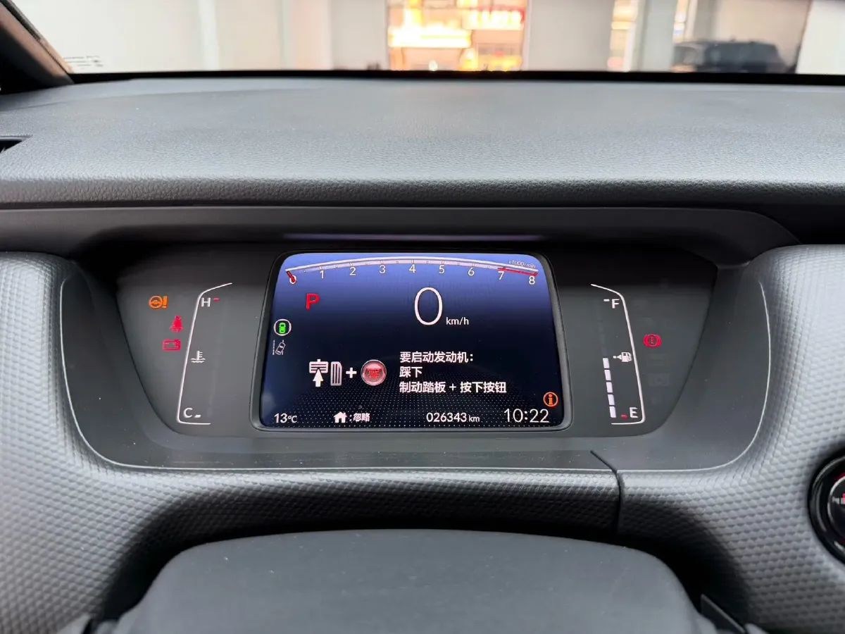 2023 Honda Fit 1.5L 124HP L4 CVT,autocango,china used car exporter,china ev exporter,chinese used car exporter,chinese used ev exporter