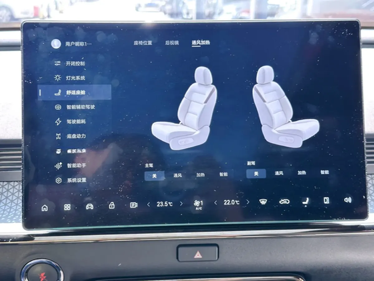 2025 Toyota BZ3X BEV 58.37KWH,autocango,china used car exporter,china ev exporter,chinese used car exporter,chinese used ev exporter