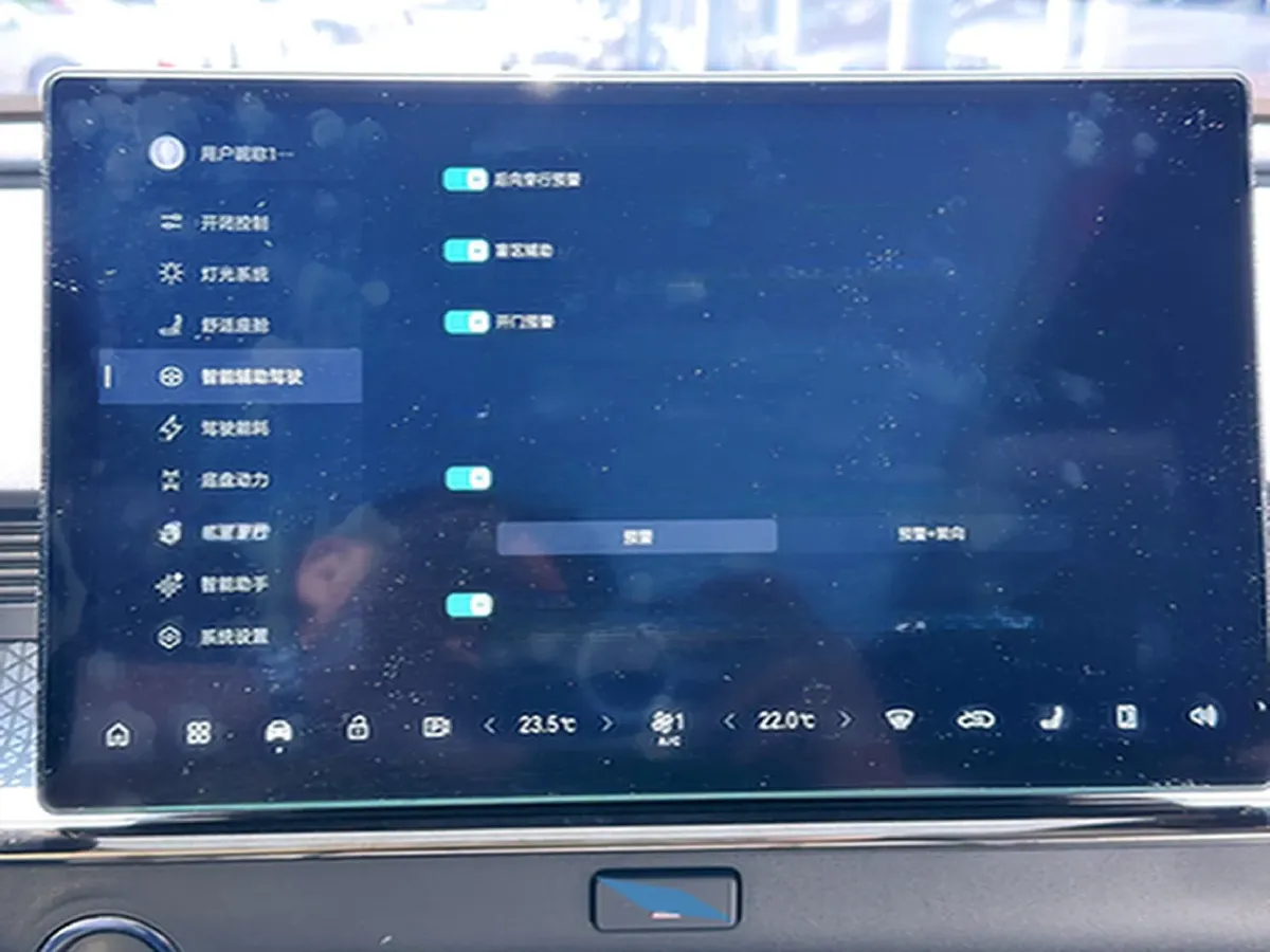 2025 Toyota BZ3X BEV 58.37KWH,autocango,china used car exporter,china ev exporter,chinese used car exporter,chinese used ev exporter