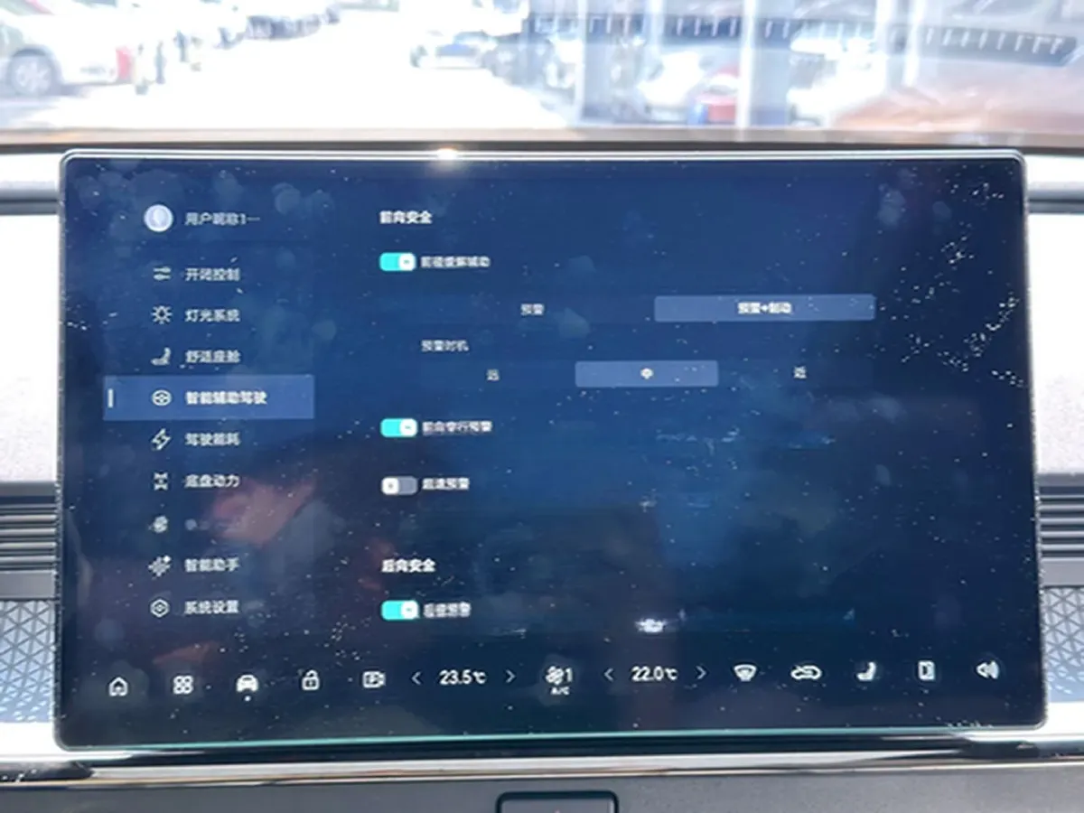 2025 Toyota BZ3X BEV 58.37KWH,autocango,china used car exporter,china ev exporter,chinese used car exporter,chinese used ev exporter