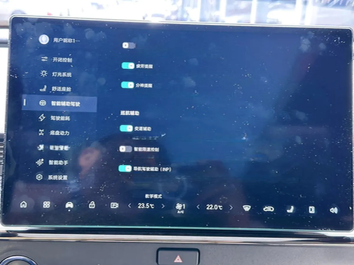 2025 Toyota BZ3X BEV 58.37KWH,autocango,china used car exporter,china ev exporter,chinese used car exporter,chinese used ev exporter