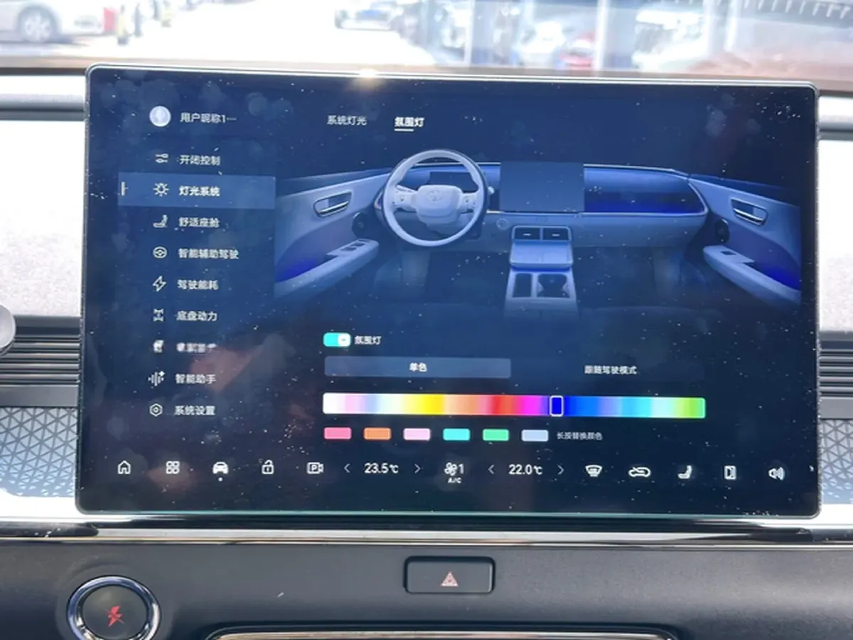 2025 Toyota BZ3X BEV 58.37KWH,autocango,china used car exporter,china ev exporter,chinese used car exporter,chinese used ev exporter