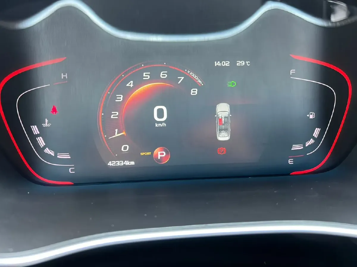 2018 Geely Binray 1.4T 133HP L4 CVT,autocango,china used car exporter,china ev exporter,chinese used car exporter,chinese used ev exporter