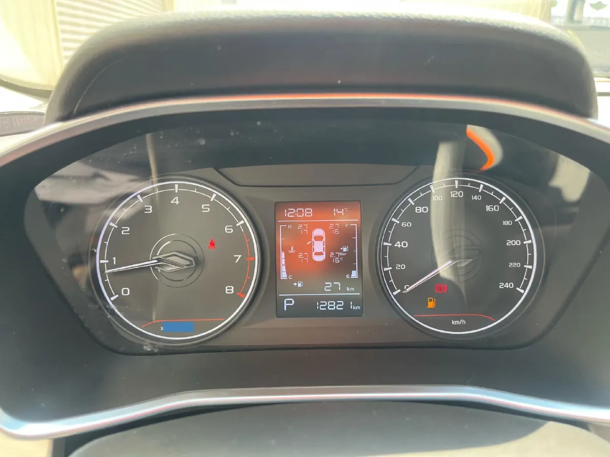 2024 Geely Coolray 1.5T 181HP L4 7DCT,autocango,china used car exporter,china ev exporter,chinese used car exporter,chinese used ev exporter