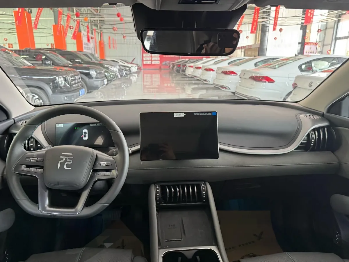 2025 BYD Yuan Plus BEV 60.48KWH,autocango,china used car exporter,china ev exporter,chinese used car exporter,chinese used ev exporter