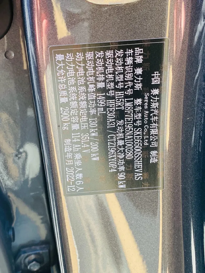 2022 Volvo S60 2.0T 197HP L4 8AT,autocango,china used car exporter,china ev exporter,chinese used car exporter,chinese used ev exporter