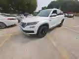 2021 Skoda Kodiak GT 2.0T 186HP L4 7DCT